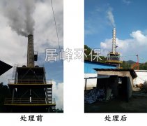 河源勝利環(huán)境污染處理廠濕式電除霧工程